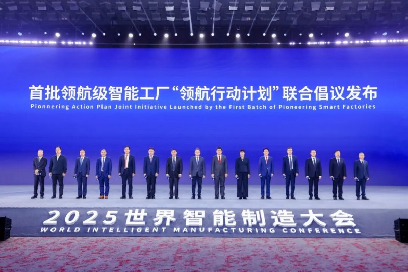صرف آٽو موبائيل انٽرپرائز! SAIC-GM-Wuling چين ۾ 